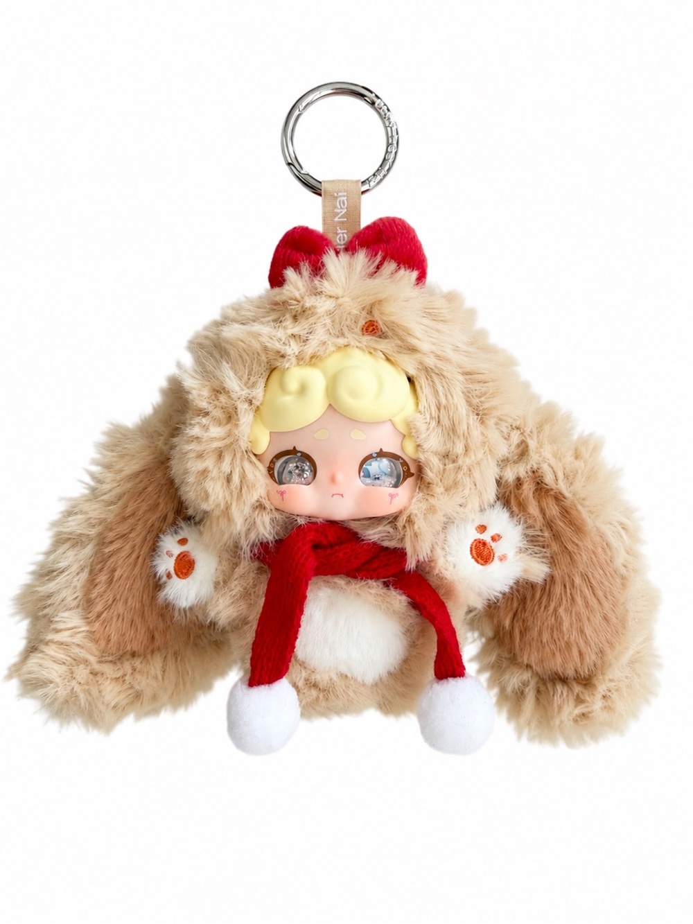 Lucky Deer Nai Goodnight Bunny Confirmed Blind Box